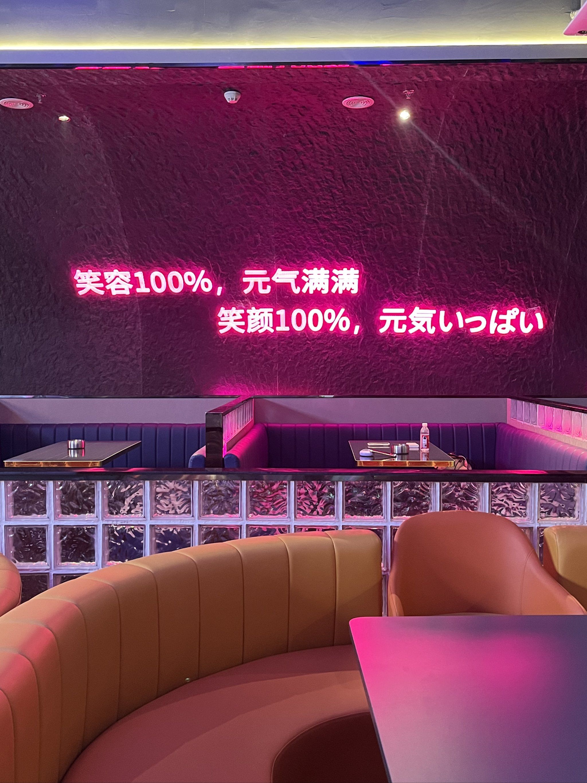 辽阳商务ktv含义-太子河区ktv预定